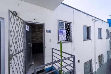 Apartamento à venda com 48m², 2 quartos e 1 vaga Apartamento à venda com 48m², 2 quartos e 1 vagaEntrada