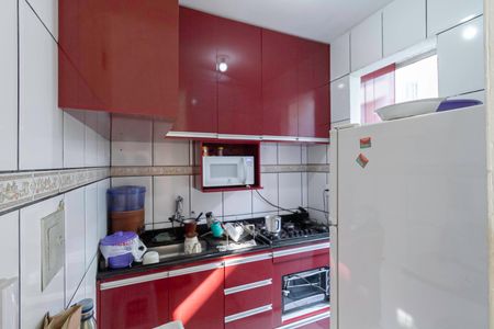 Apartamento à venda com 48m², 2 quartos e 1 vaga Apartamento à venda com 48m², 2 quartos e 1 vagaCozinha
