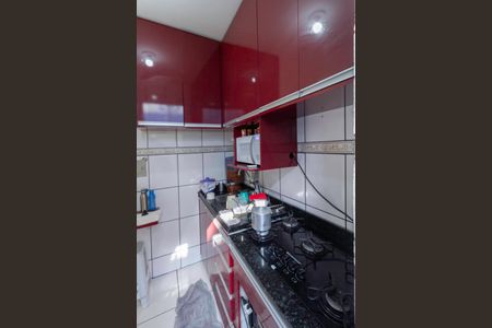 Apartamento à venda com 48m², 2 quartos e 1 vaga Apartamento à venda com 48m², 2 quartos e 1 vagaCozinha