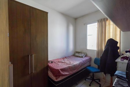Apartamento à venda com 48m², 2 quartos e 1 vaga Apartamento à venda com 48m², 2 quartos e 1 vagaQuarto 1