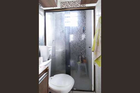 Apartamento à venda com 48m², 2 quartos e 1 vaga Apartamento à venda com 48m², 2 quartos e 1 vagaBanheiro social