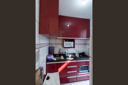 Apartamento à venda com 48m², 2 quartos e 1 vaga Apartamento à venda com 48m², 2 quartos e 1 vagaCozinha