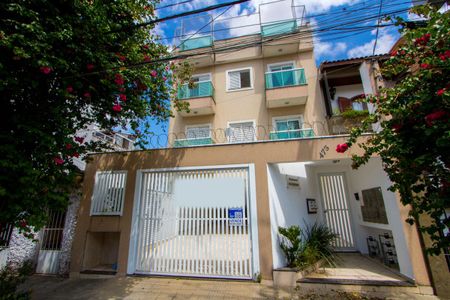 Apartamento para alugar com 48m², 2 quartos e 1 vaga Apartamento para alugar com 48m², 2 quartos e 1 vagaFachada