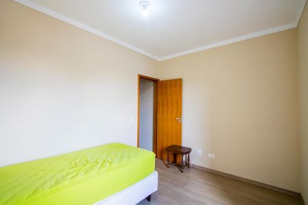 Apartamento para alugar com 48m², 2 quartos e 1 vaga Apartamento para alugar com 48m², 2 quartos e 1 vagaQuarto 1