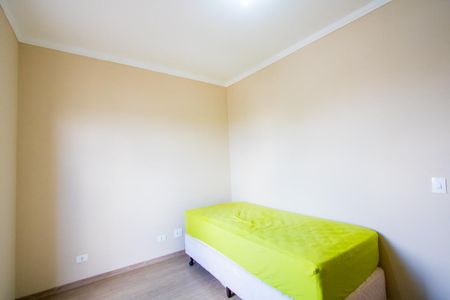 Apartamento para alugar com 48m², 2 quartos e 1 vaga Apartamento para alugar com 48m², 2 quartos e 1 vagaQuarto 1