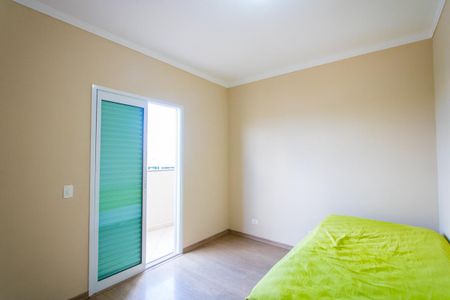 Apartamento para alugar com 48m², 2 quartos e 1 vaga Apartamento para alugar com 48m², 2 quartos e 1 vagaQuarto 1