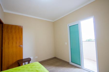 Apartamento para alugar com 48m², 2 quartos e 1 vaga Apartamento para alugar com 48m², 2 quartos e 1 vagaQuarto 1
