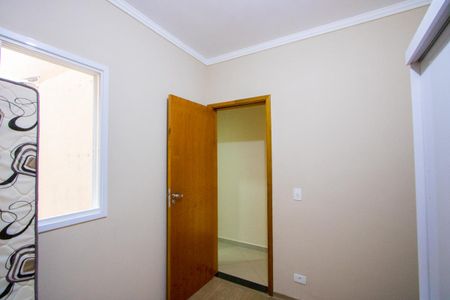 Apartamento para alugar com 48m², 2 quartos e 1 vaga Apartamento para alugar com 48m², 2 quartos e 1 vagaQuarto 2