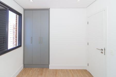 Apartamento para alugar com 200m², 4 quartos e 3 vagasQuarto 2