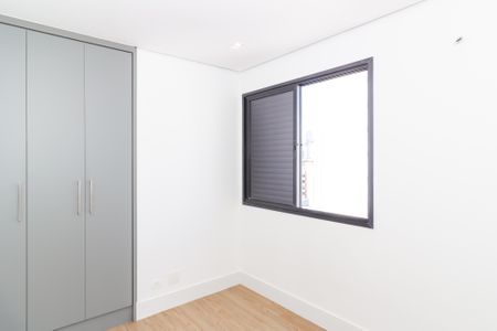 Apartamento para alugar com 200m², 4 quartos e 3 vagasQuarto 3