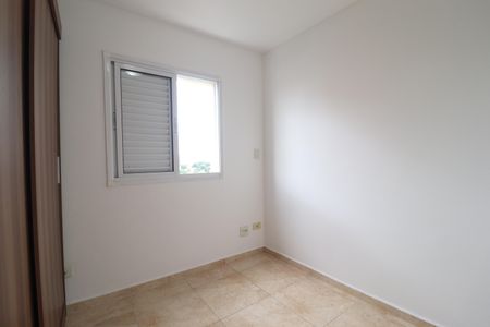 Apartamento à venda com 58m², 2 quartos e 1 vagaQuarto 2