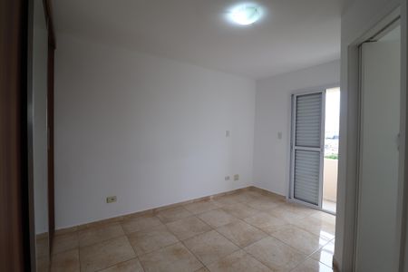 Apartamento à venda com 58m², 2 quartos e 1 vagaQuarto 1 suíte