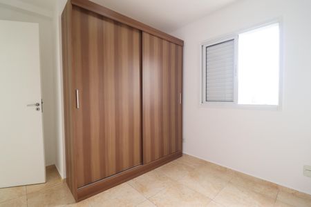 Apartamento à venda com 58m², 2 quartos e 1 vagaQuarto 2