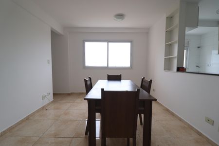 Apartamento à venda com 58m², 2 quartos e 1 vagaSala