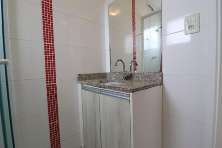 Apartamento à venda com 58m², 2 quartos e 1 vagaBanheiro Quarto 1 suíte