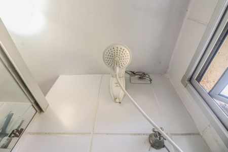 Apartamento à venda com 44m², 2 quartos e 1 vaga Apartamento à venda com 44m², 2 quartos e 1 vagaBanheiro