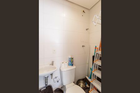 Apartamento à venda com 163m², 2 quartos e 3 vagasBanheiro de serviço