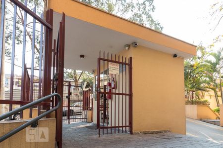 Apartamento à venda com 76m², 3 quartos e 1 vagaÁrea comum