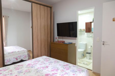 Apartamento à venda com 76m², 3 quartos e 1 vagaQuarto 1