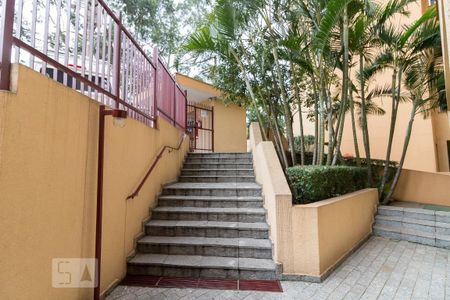 Apartamento à venda com 76m², 3 quartos e 1 vagaÁrea comum