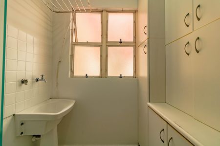 Apartamento para alugar com 65m², 2 quartos e 1 vagaÁrea de Serviço
