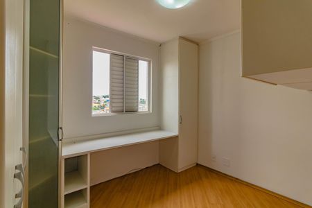 Apartamento para alugar com 65m², 2 quartos e 1 vagaQuarto 1 