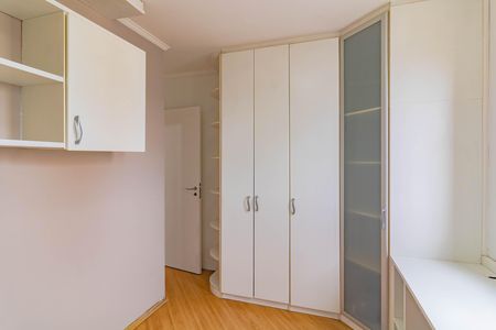 Apartamento para alugar com 65m², 2 quartos e 1 vagaQuarto 1 