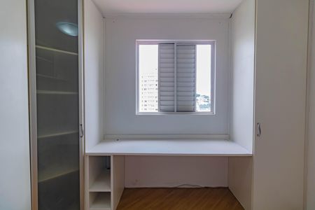 Apartamento para alugar com 65m², 2 quartos e 1 vagaQuarto 1 