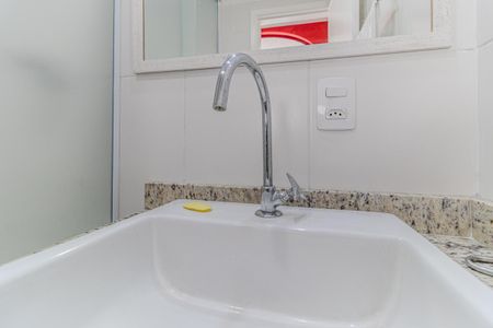 Studio para alugar com 34m², 1 quarto e 1 vaga Studio para alugar com 34m², 1 quarto e 1 vagaBanheiro