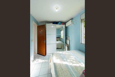 Apartamento à venda com 55m², 2 quartos e 1 vagaQuarto 1