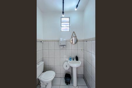 Casa à venda com 197m², 4 quartos e 1 vagaBanheiro da Área externa