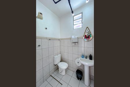 Casa à venda com 197m², 4 quartos e 1 vagaBanheiro da Área externa