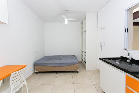 Studio para alugar com 20m², 1 quarto e sem vagaStudio