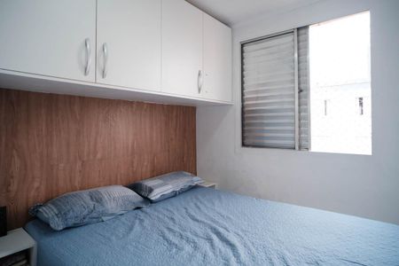 Apartamento à venda com 58m², 3 quartos e 1 vagaQuarto 2