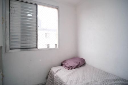 Apartamento à venda com 58m², 3 quartos e 1 vagaQuarto 3