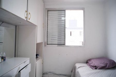 Apartamento à venda com 58m², 3 quartos e 1 vagaQuarto 3