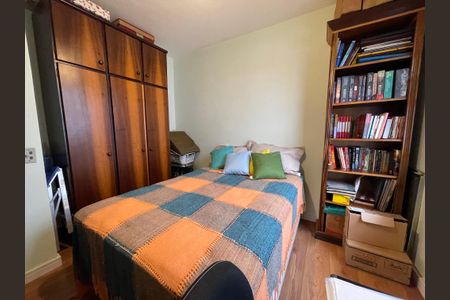 Casa à venda com 50m², 2 quartos e 1 vaga Casa à venda com 50m², 2 quartos e 1 vagaQuarto 2