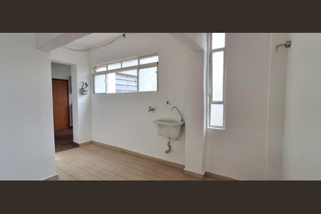 Apartamento à venda com 90m², 3 quartos e 1 vagaÁrea de Serviço