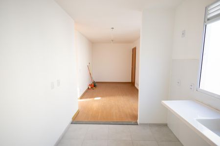 Apartamento para alugar com 50m², 2 quartos e 1 vaga Apartamento para alugar com 50m², 2 quartos e 1 vagaCozinha e Área de Serviço