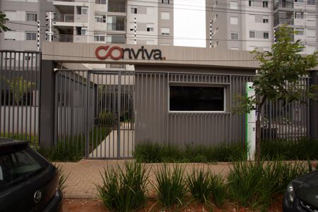 Apartamento à venda com 72m², 3 quartos e 1 vagaFachada