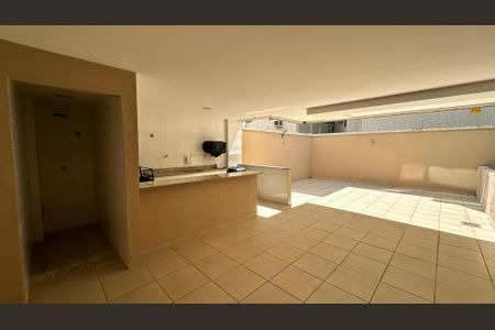 Apartamento à venda com 86m², 3 quartos e 2 vagas Apartamento à venda com 86m², 3 quartos e 2 vagasÁrea gourmet