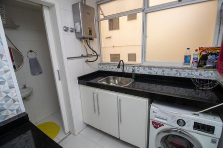 Apartamento à venda com 86m², 3 quartos e 2 vagas Apartamento à venda com 86m², 3 quartos e 2 vagasÁrea de Serviço