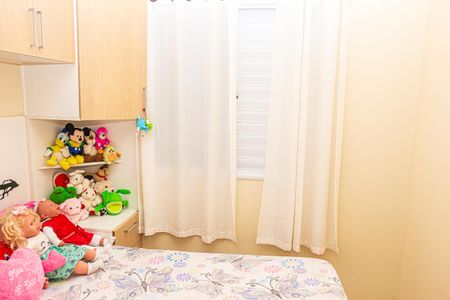 Apartamento à venda com 48m², 2 quartos e 1 vaga Apartamento à venda com 48m², 2 quartos e 1 vagaQuarto 1