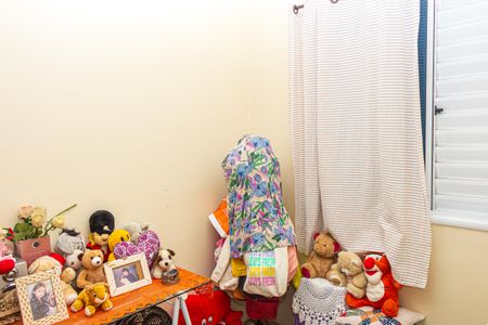 Apartamento à venda com 48m², 2 quartos e 1 vaga Apartamento à venda com 48m², 2 quartos e 1 vagaQuarto 2