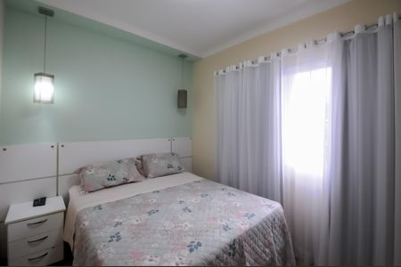 Apartamento à venda com 74m², 3 quartos e 1 vagaSuíte