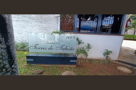 Apartamento para alugar com 77m², 2 quartos e 1 vaga Apartamento para alugar com 77m², 2 quartos e 1 vagaFachada