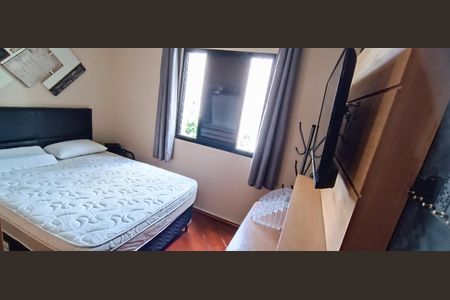 Apartamento para alugar com 77m², 2 quartos e 1 vaga Apartamento para alugar com 77m², 2 quartos e 1 vagaQuarto 2