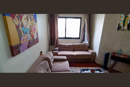 Apartamento para alugar com 77m², 2 quartos e 1 vaga Apartamento para alugar com 77m², 2 quartos e 1 vagaSala