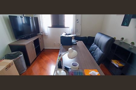 Apartamento para alugar com 77m², 2 quartos e 1 vaga Apartamento para alugar com 77m², 2 quartos e 1 vagaQuarto 1