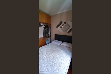 Apartamento para alugar com 77m², 2 quartos e 1 vaga Apartamento para alugar com 77m², 2 quartos e 1 vagaQuarto 2